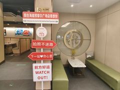 -海底捞火锅(摩尔广场店)