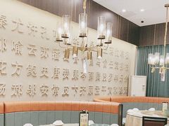 -刘胖子家常菜·蹄花焖藕(中南店)