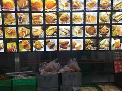 -宫廷糕点铺(建设路店)