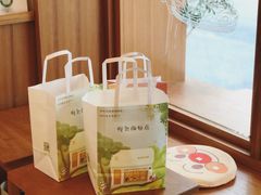 -慢熟面包店bud bread(孩儿巷店)