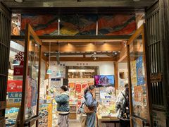 -猫的天空之城概念书店(苏州平江店)