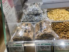 -琦王花生(凯德晶品购物中心店)