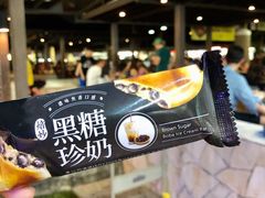 黑糖珍奶-东海岸人工湖美食村