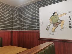 -胜泽眼镜烧烤(云霄路直营店)