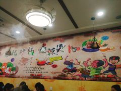 -张记砂锅麻辣烫(千灯店)