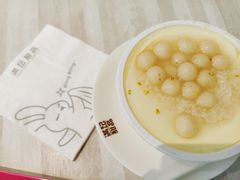 -满记甜品(金融街店)