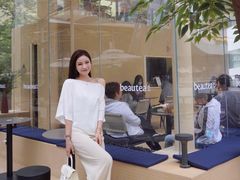 -BeauTea水仙(coco park店)