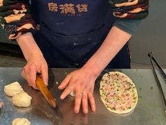 -牟记锅魁(总店)