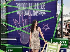 -民盈·国贸城
