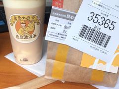 -喜茶(上海五角场万达店)