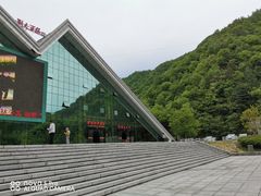 -牛背梁国家森林公园
