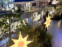 -石家庄万象城
