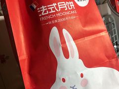 -味多美蛋糕(潘家园店)