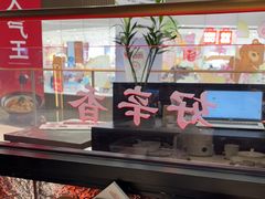 -辛香汇·现炒川菜(城北万象城店)