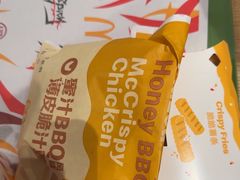 -麦当劳(光新乐购店)