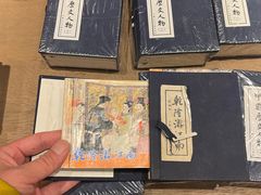 -朵云书院·广富林店