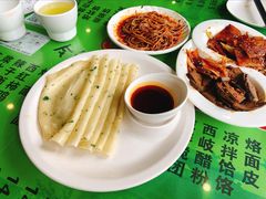 -令氏家外家周秦食府(高新店)