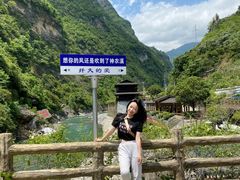 -神农溪纤夫文化旅游区