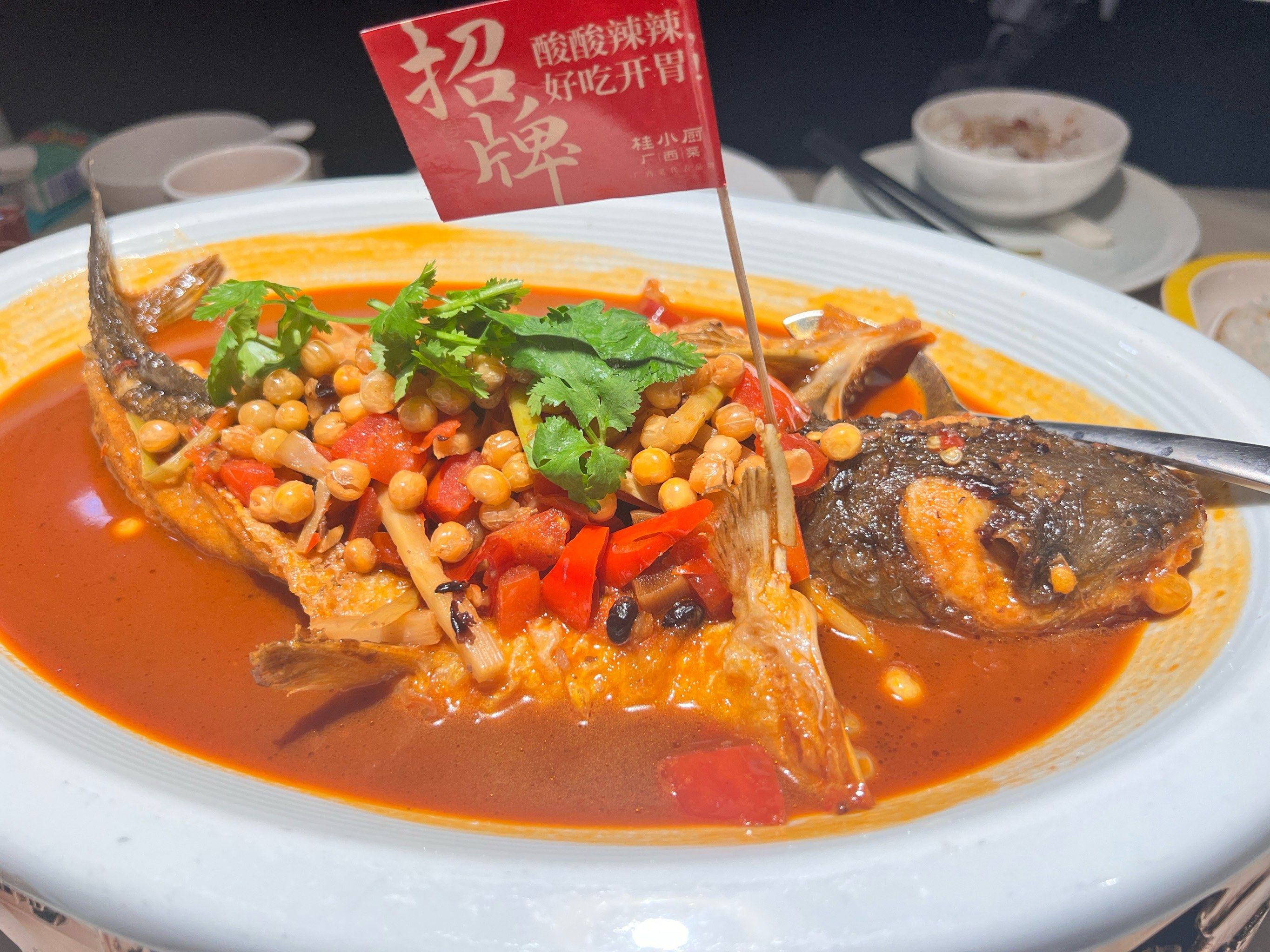 地道广西菜—桂小厨