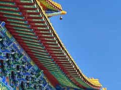 -六鼎山文化旅游区