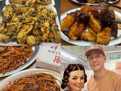 -谢记上海大排档(长寿路店)