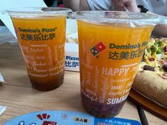 -达美乐比萨(大华锦绣优嘉店)