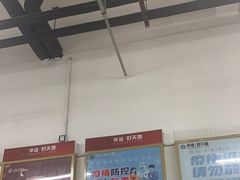 -迪卡侬(土桥店)