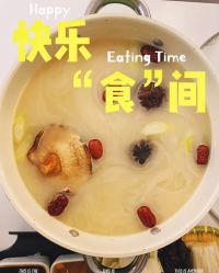-艾薇朵朵全套房月子中心(江宁店)