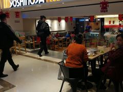 门面-吉野家(567漫天地店)