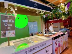 -北方暖暖温泉洗浴(沈阳北站店)