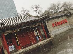 -北京湖广会馆
