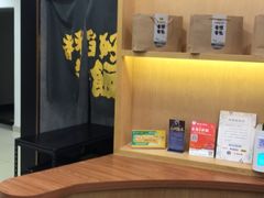 -老娘舅(西湖文化广场店)