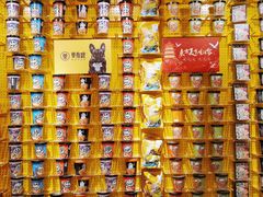 -KKV(东莞海德汇一城店)