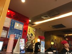 -味千拉面(五四路分店)