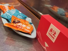 -鱼上·烤鱼(万象城店)