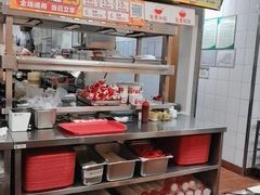 -永和大王(梅家浜店)
