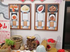 -中山国际酒店中餐厅