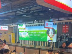 -丰茂烤串(公园店)