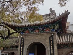 -洛阳周公庙博物馆