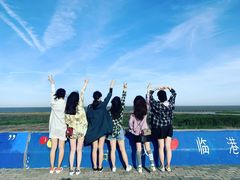 -南汇嘴观海公园