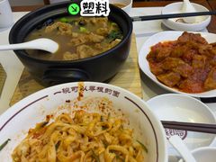 -晋府大酒店