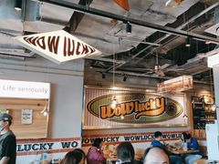 -WOW LUCKY创意韩料(龙阳广场店)