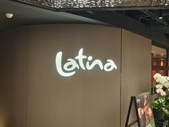-拉蒂娜·巴西牛排馆 Latina·Brazilian Steakhouse(王府井喜悦店)