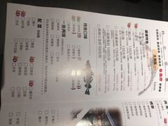 -鱼谦脆皮烤鱼(华阳城店)