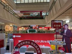 -万达广场(南昌红谷滩店)
