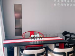 -沈灶河豚宴·河豚融合餐厅(汉中路店)