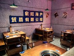 -北京长安天街