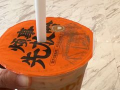 -放哈·甜醅子奶茶创造者(西站店·非遗剪纸主题)