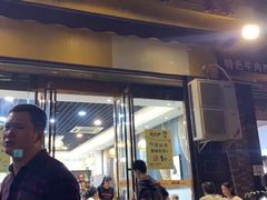 -味之绝美蛙鱼头火锅(龙潭店)