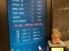 -碧澄保健(东风西路店)